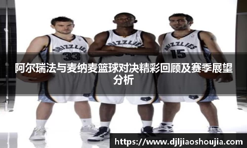 U8国际官方网站