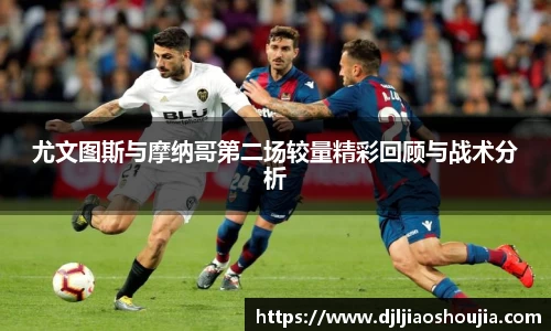 U8国际平台